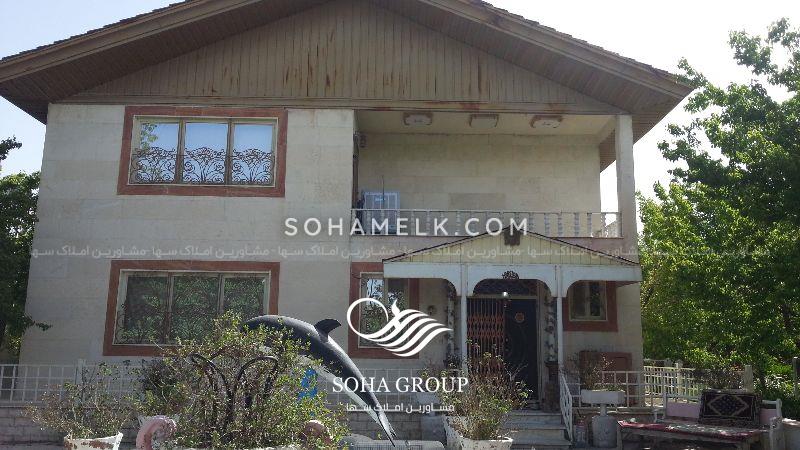 6000 متر باغ ویلا در کردامیر شهریار