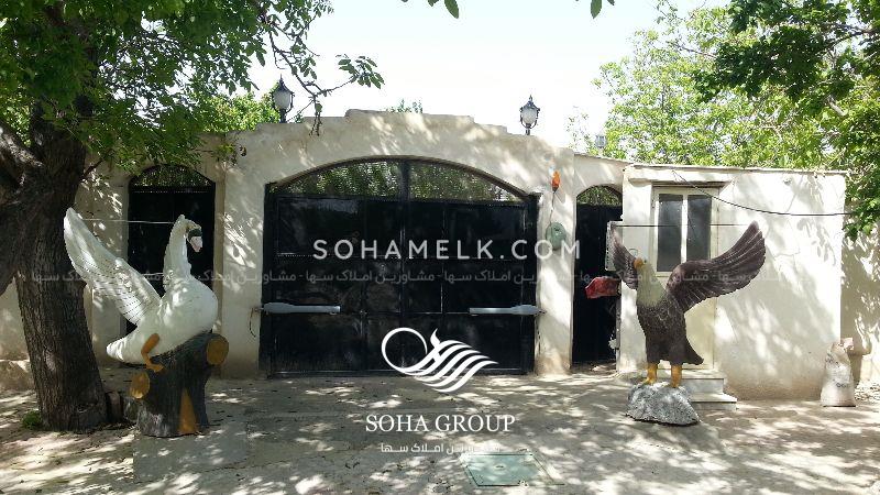 6000 متر باغ ویلا در کردامیر شهریار