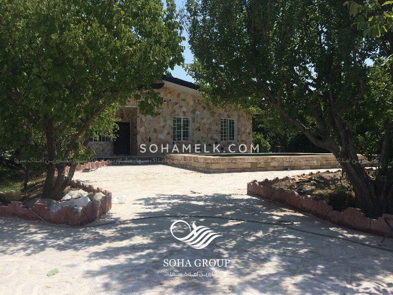 1500 متر باغ ویلا در کردزار شهریار