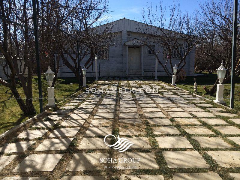 4800 متر باغ ویلا در وصال صفادشت