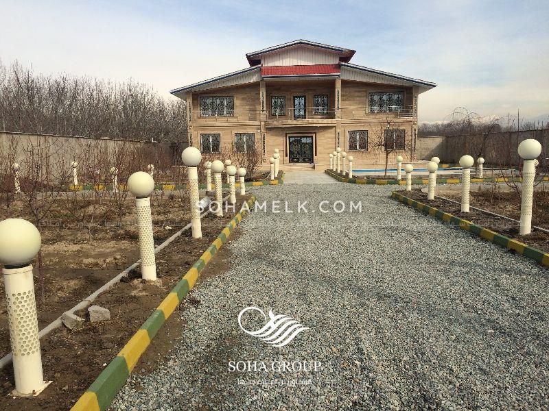 1500 متر باغ ویلا در صفادشت