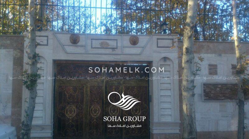 1175 متر باغ ویلا در خوشنام صفادشت شهریار