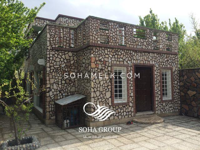 1300مترباغ ویلا در کردزار شهریار