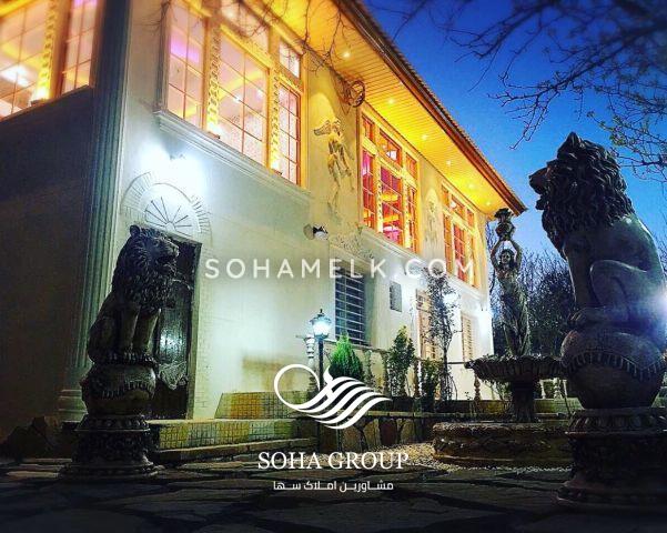 3000 متر باغ ویلای لوکس در ملارد