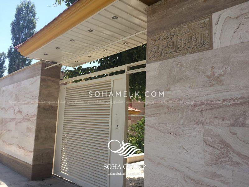 باغ ویلای نقلی در وحیریه شهریار