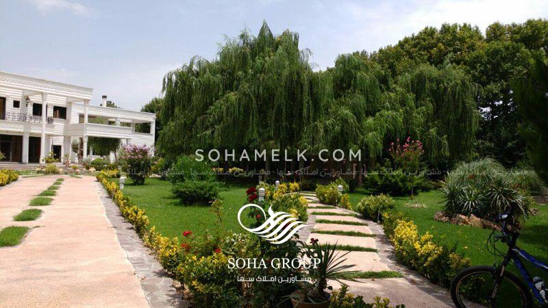 3800 متر باغ ویلای رویایی در دهکده فردیس