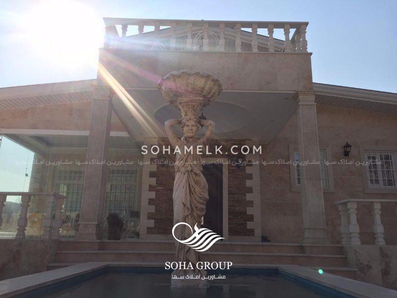 باغ ویلای مجلل در دل شهریار