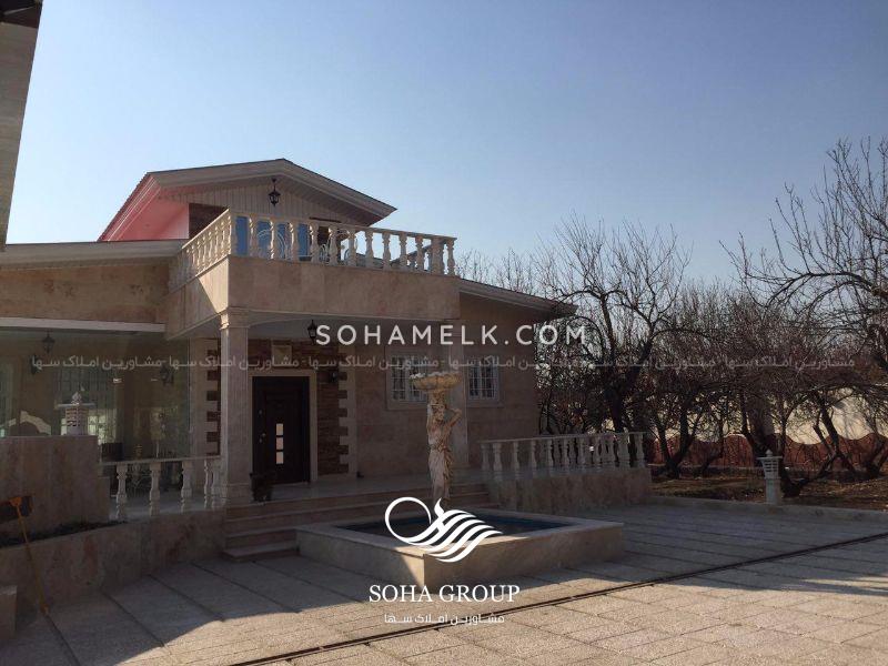 باغ ویلای مجلل در دل شهریار