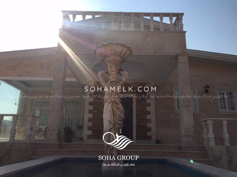 باغ ویلای مجلل در دل شهریار