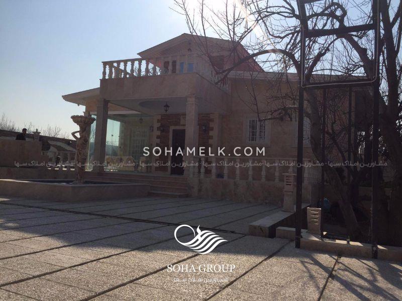 باغ ویلای مجلل در دل شهریار