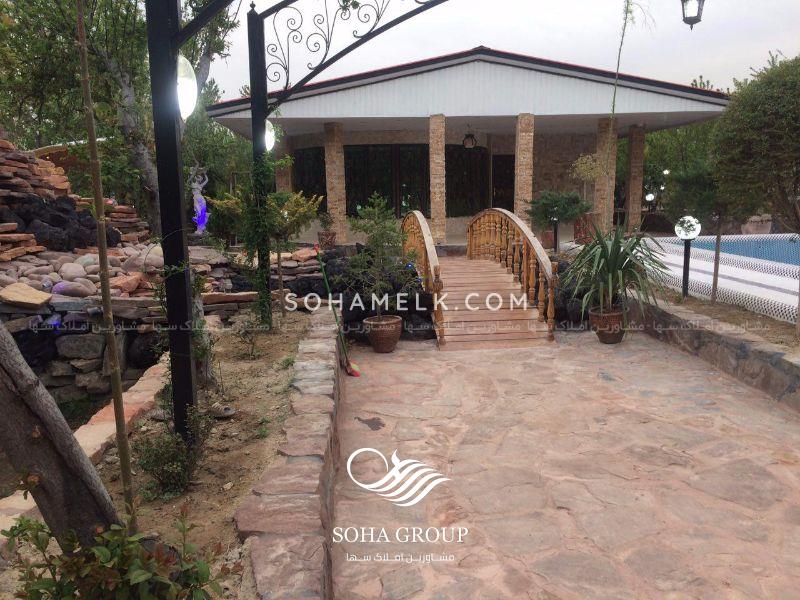 باغ ویلا 2350 متری در شهریار