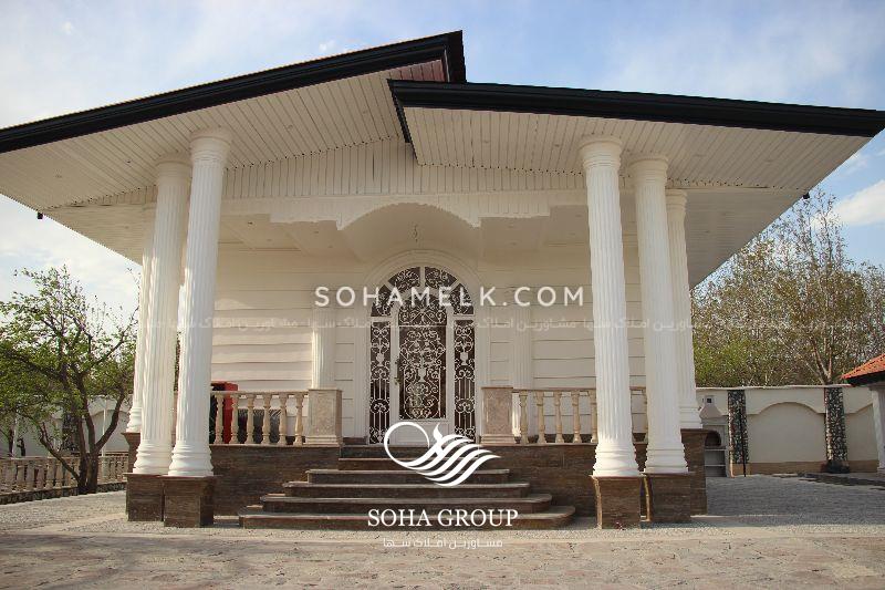 2350 متر باغ ویلای فوق العاده لوکس در منطقه وحیدیه شهریار