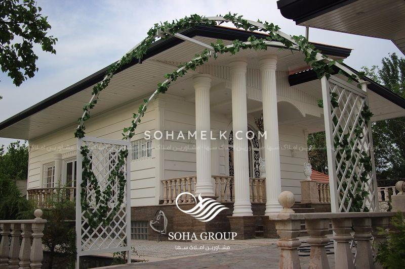 2350 متر باغ ویلای فوق العاده لوکس در منطقه وحیدیه شهریار