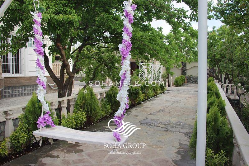 2350 متر باغ ویلای فوق العاده لوکس در منطقه وحیدیه شهریار