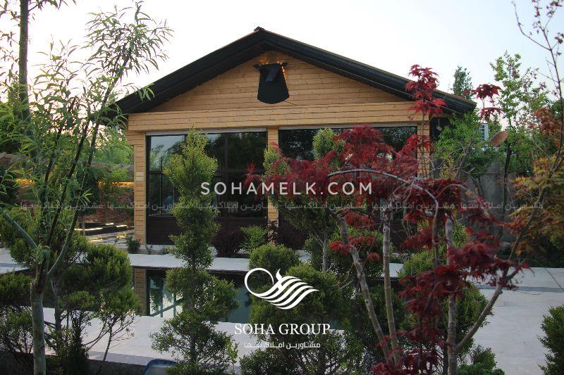 باغ ویلای خاص و شکیل