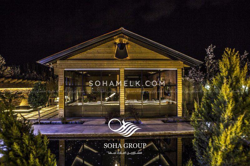 باغ ویلای خاص و شکیل