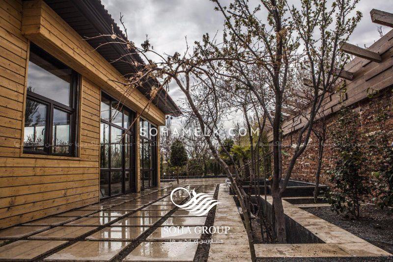 باغ ویلای خاص و شکیل