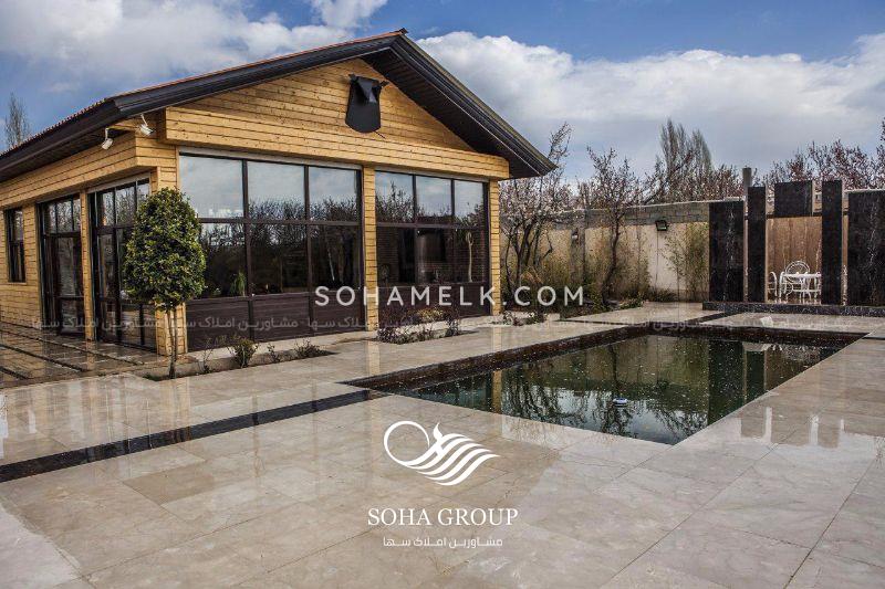 باغ ویلای خاص و شکیل