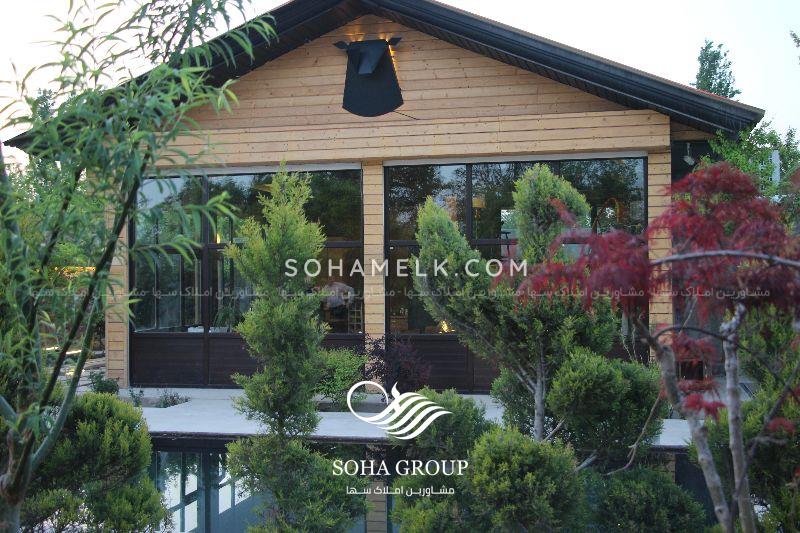 باغ ویلای خاص و شکیل