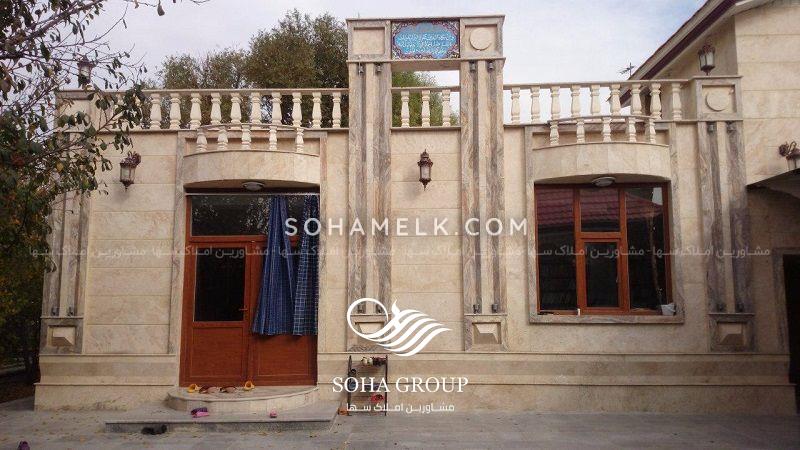 باغ ویلا 800 متری در کردزار شهریار