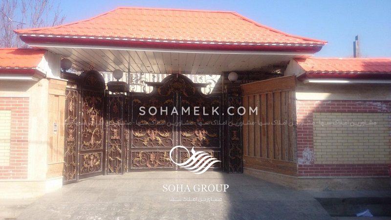 باغ ویلا 800 متری در کردزار شهریار