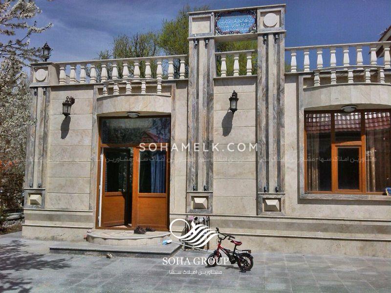 باغ ویلا 800 متری در کردزار شهریار