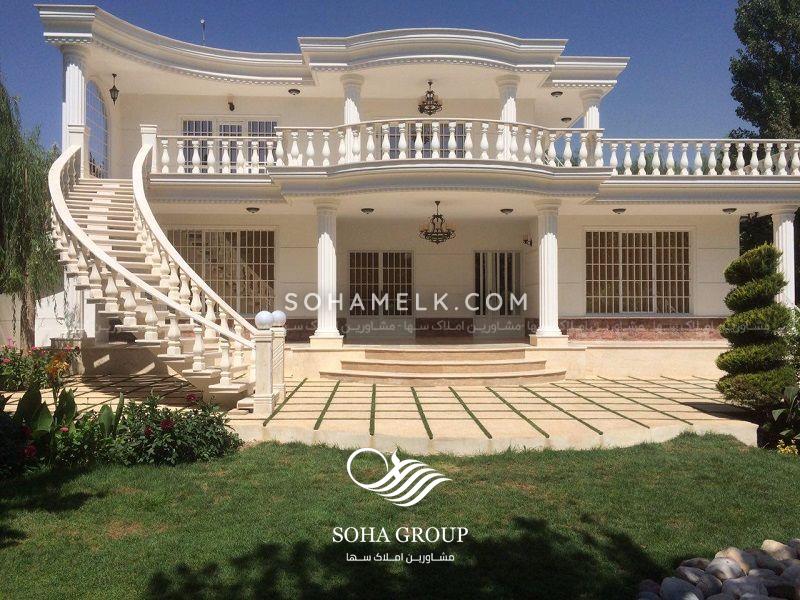 7000 متر باغ ویلای لاکچری در شهریار