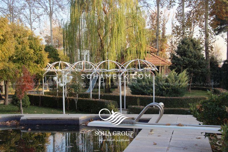 باغ ویلای رویای در قلب محمد شهر