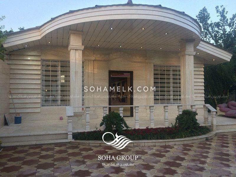 باغ ویلا 700 متری در کردزار شهریار