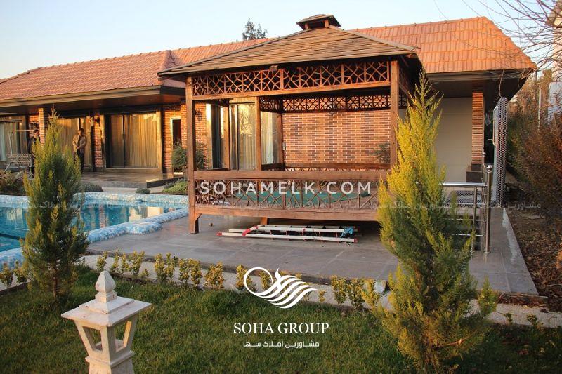 1500 متر باغ ویلای بی نظیر در فردیس کرج