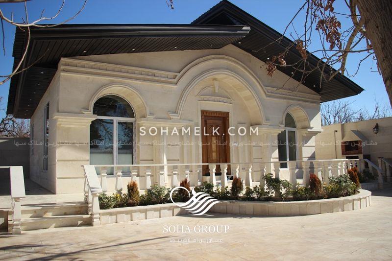 700 متر باغ ویلا در کردزار