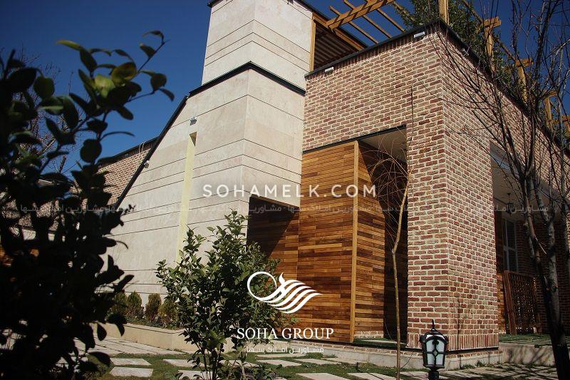 باغ ویلا 900 متری در فردوسیه شهریار