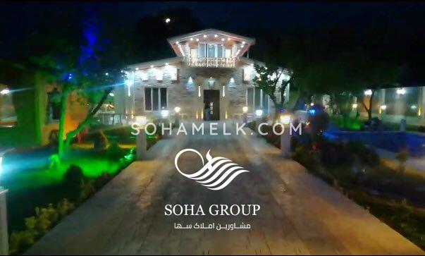 1700 متر باغ ویلا در شهریار منطقه کردزار