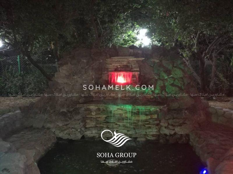 1075 متری در دهکده باران ملارد