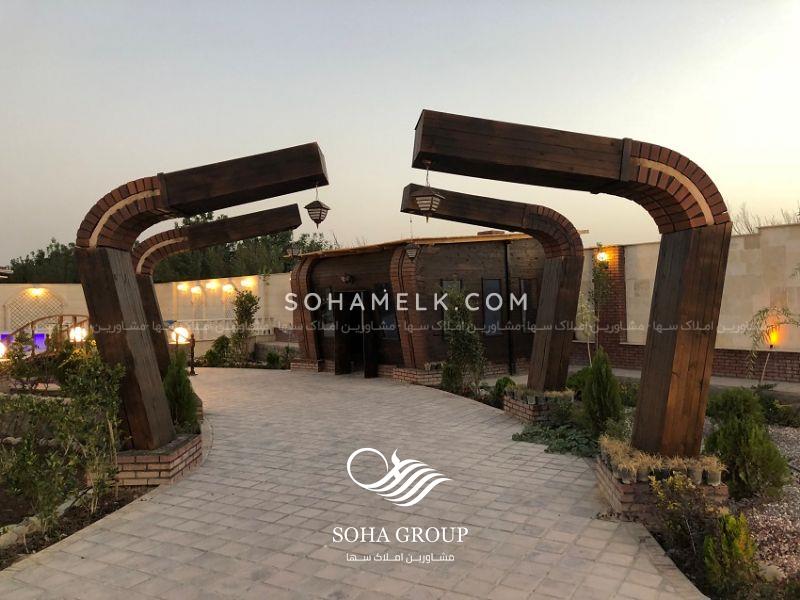 باغ ویلای زیبا در حوالی شهریار