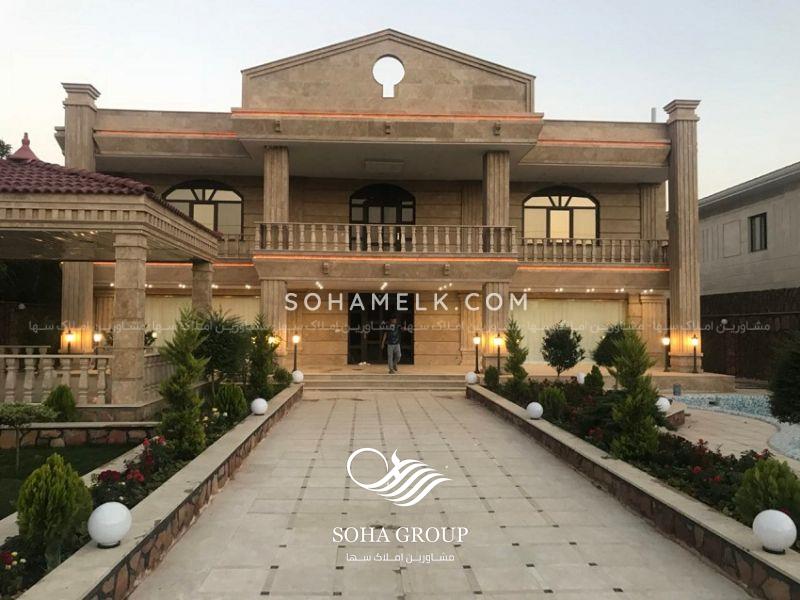 باغ ویلای 1250 متری لوکس در حوالی شهریار