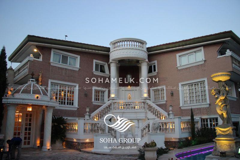 عمارتی رویایی و باور نکردنی در غرب تهران