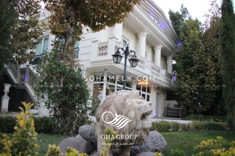 عمارتی رویایی و باور نکردنی در غرب تهران