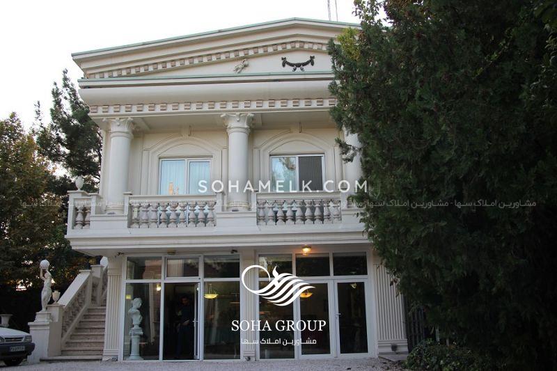 عمارتی رویایی و باور نکردنی در غرب تهران