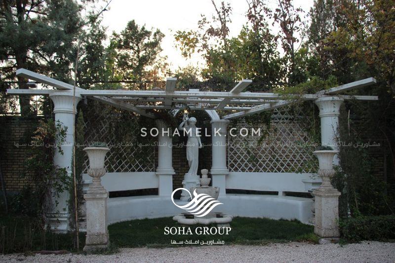 عمارتی رویایی و باور نکردنی در غرب تهران