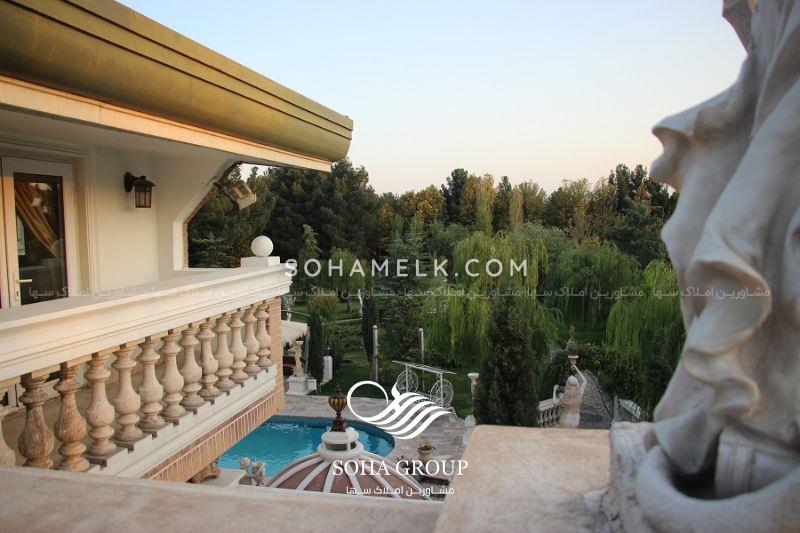 عمارتی رویایی و باور نکردنی در غرب تهران