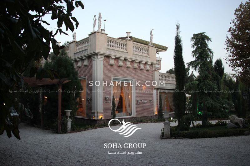 عمارتی رویایی و باور نکردنی در غرب تهران