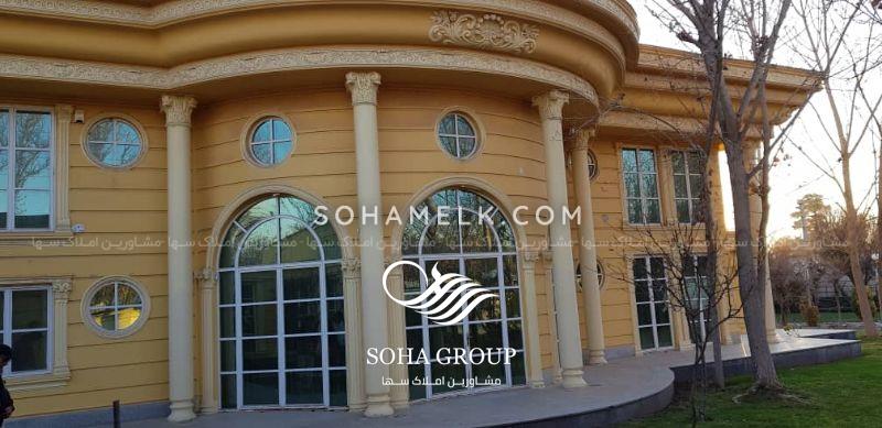 باغ ویلای زیبا در محمد شهر