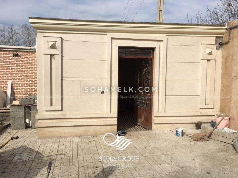 فروش1000 متر باغ ویلا در نزدیکی شهر شهریار