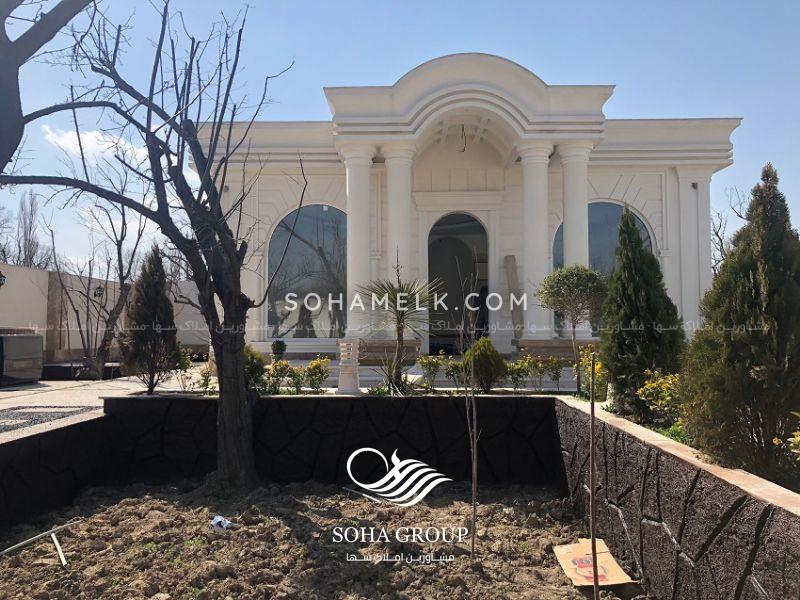 خریدوفروش باغ ویلا در نزدیکی تهران