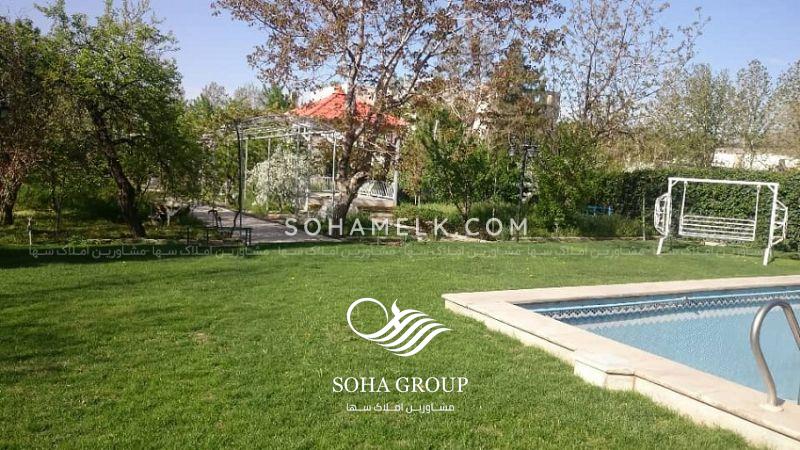 خرید و فروش باغ ویلا در دهکده ویلای خانه (فردیس)