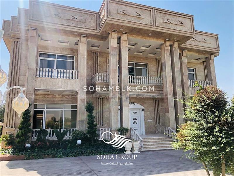فروش عمارت بزرگ و لاکچری در محمد شهر