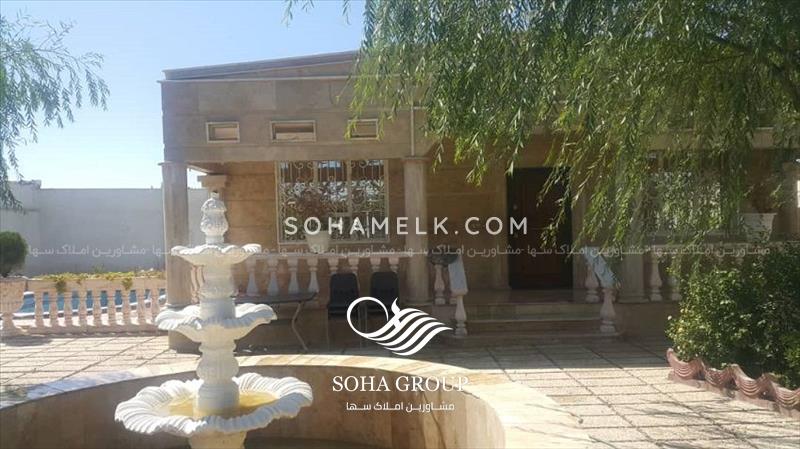 فروش باغ ویلای شهرکی در کردامیر