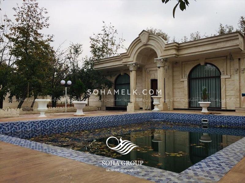 فروش باغ ویلای لوکس و زیبا در ملارد