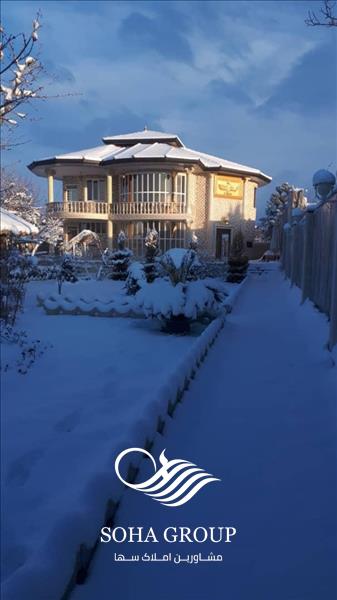 فروش باغ ویلا در شهرک طاووسیه ,کردان جنوب